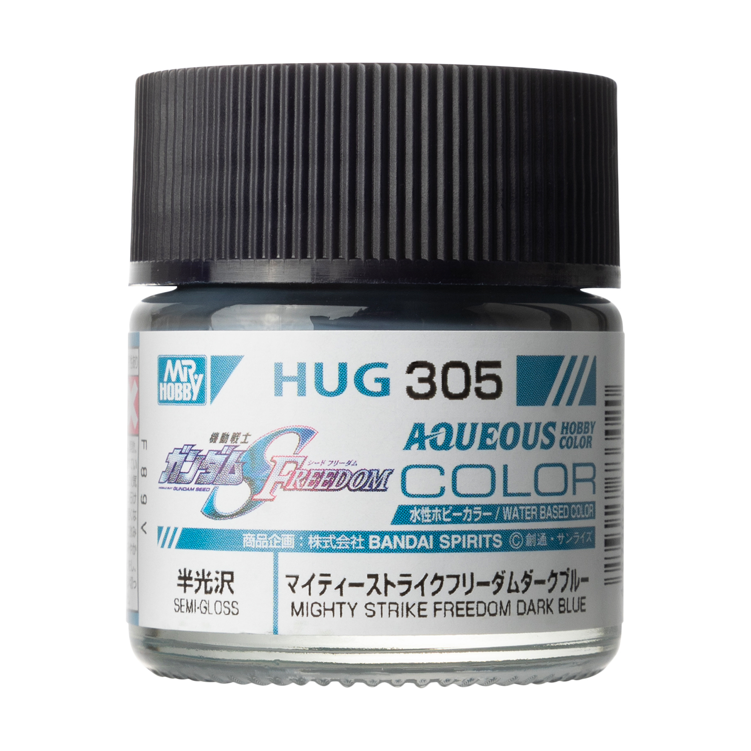 Mr.Hobby HUG-305 10 ml. Mighty Strike Freedom Dark Blue, Aqueous Gundam Serisi Model Boyası