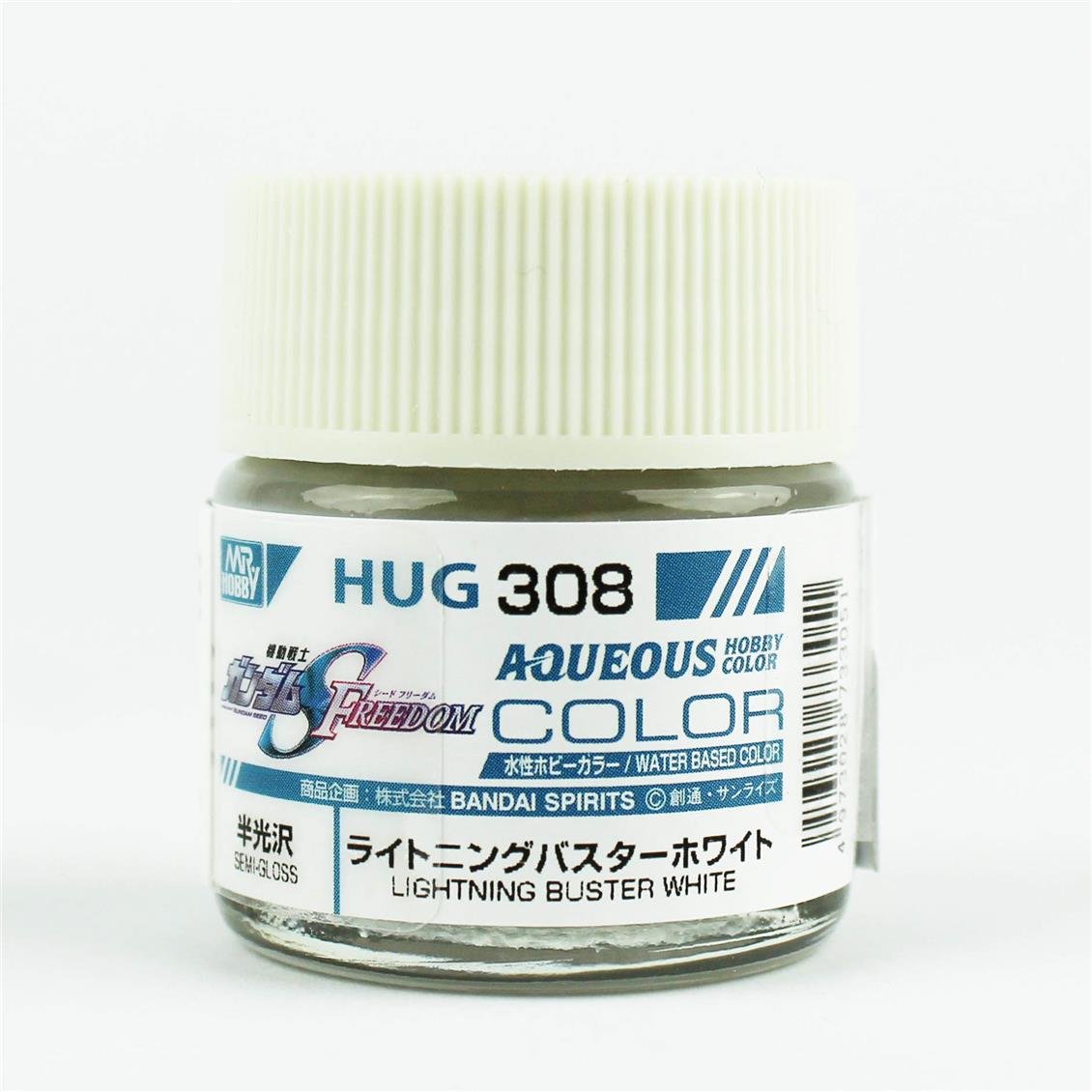 Mr.Hobby HUG-308 10 ml. Lightning Buster White, Aqueous Gundam Serisi Model Boyası