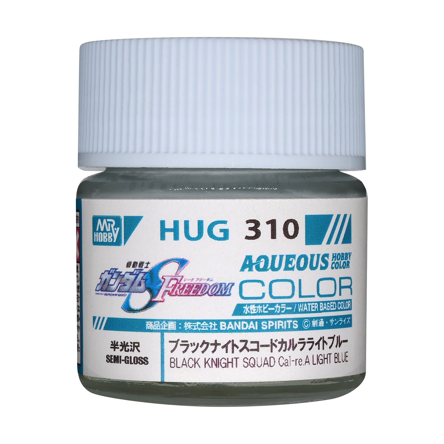 Mr.Hobby HUG-310 10 ml. Black Knight Squad Calre A Light Blue, Aqueous Gundam Serisi Model Boyası