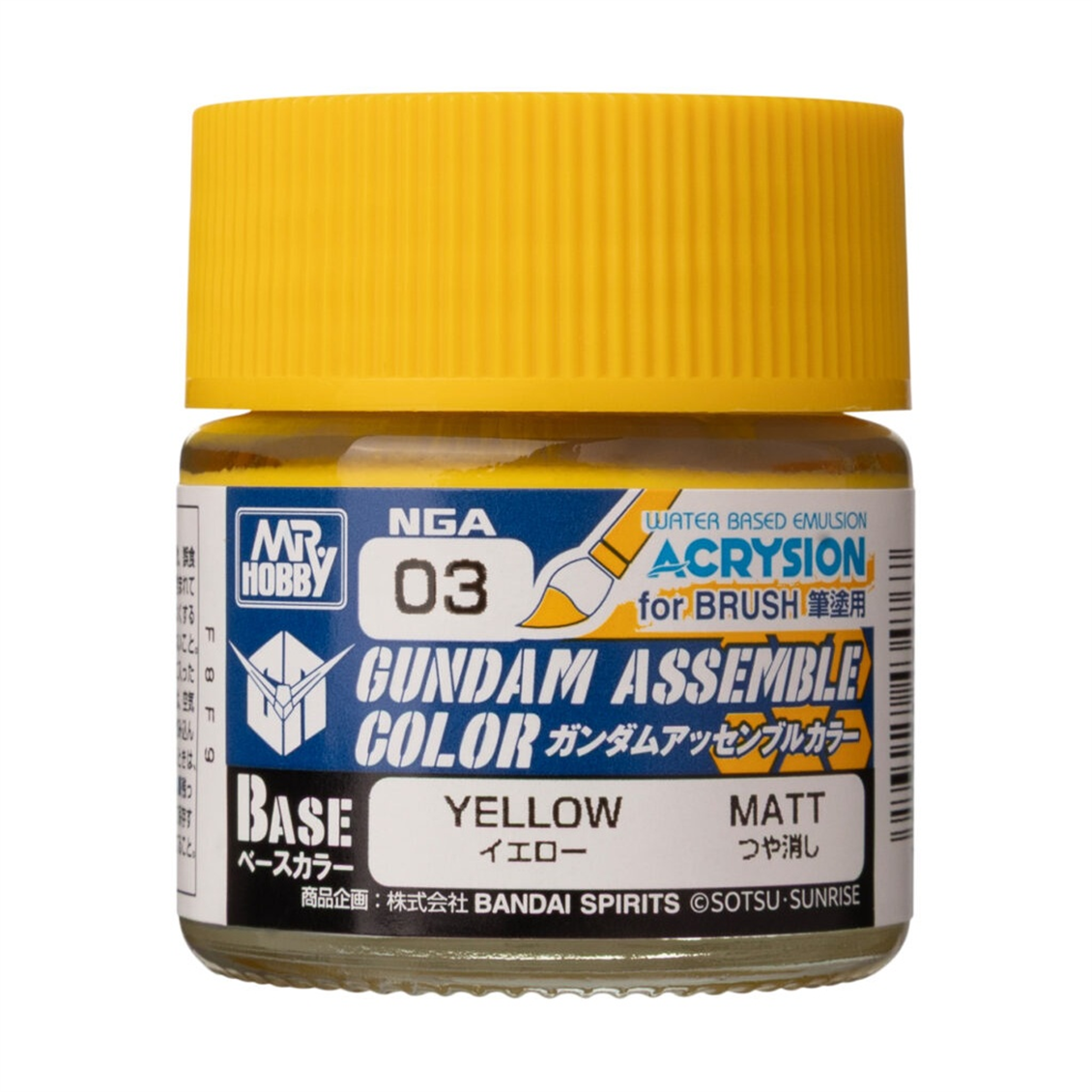 Mr.Hobby NGA-03 10 ml. Yellow, Gundam Assemble, Acrysion Serisi Model Boyası