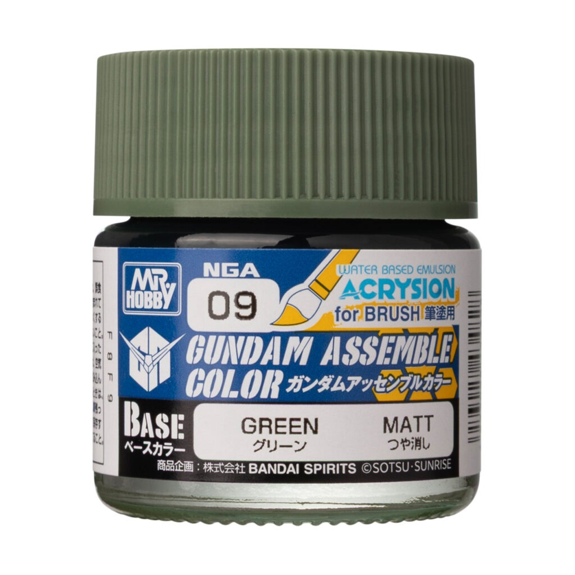 Mr.Hobby NGA-09 10 ml. Green, Gundam Assemble, Acrysion Serisi Model Boyası