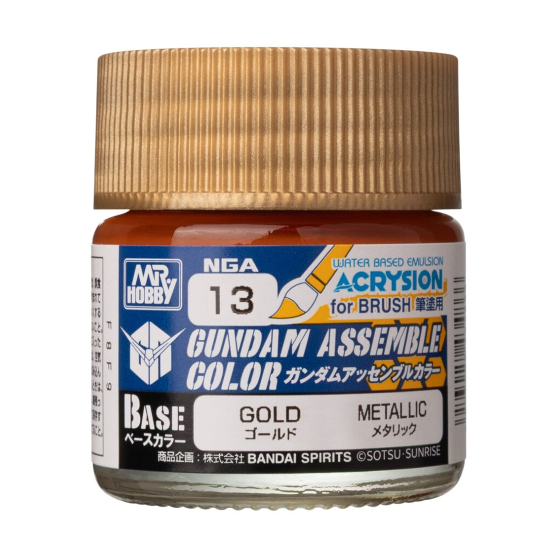 Mr.Hobby NGA-13 10 ml. Gold, Gundam Assemble, Acrysion Serisi Model Boyası