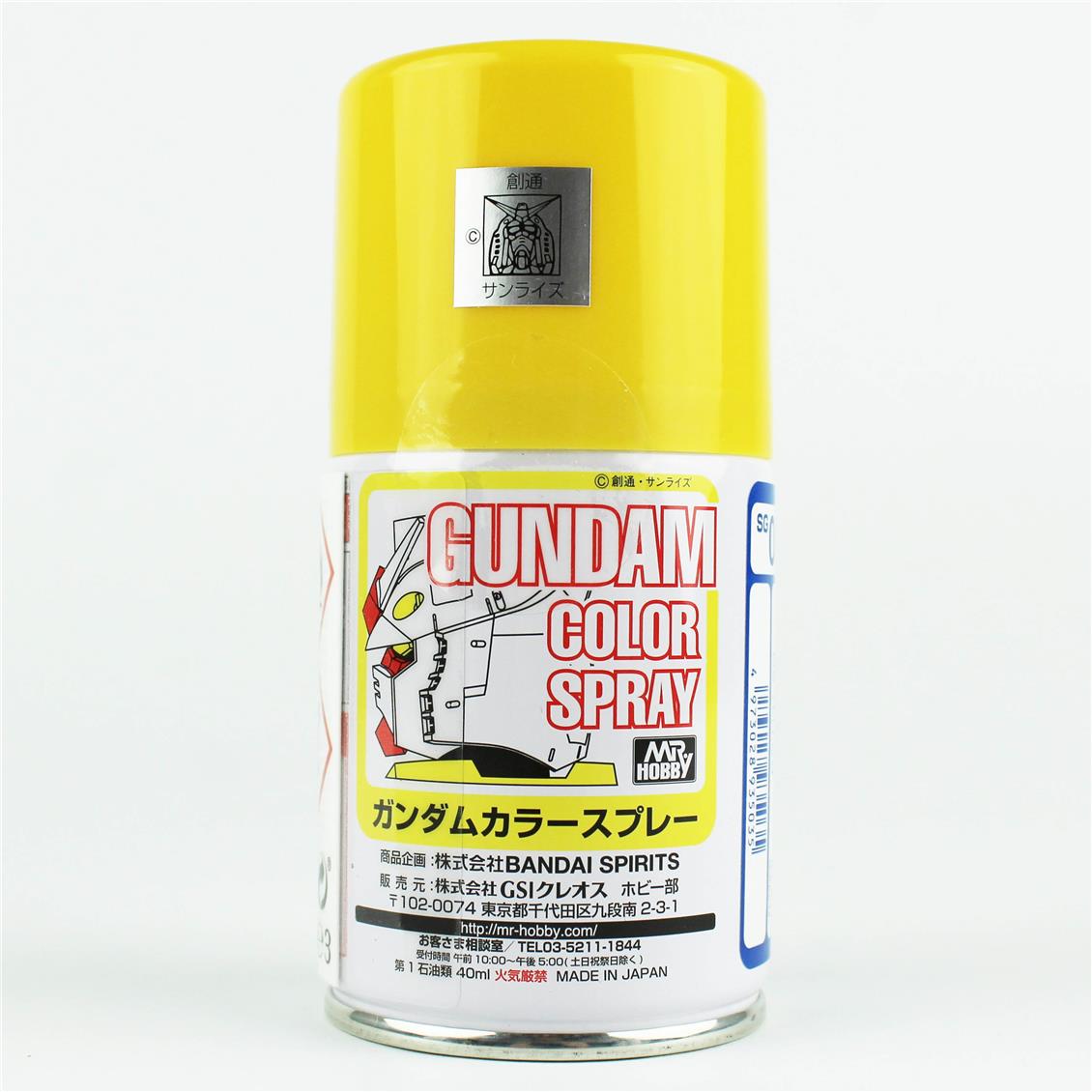 Mr.Hobby SG-03 100 ml. MS Yellow, Gundam Sprey Model Boyası