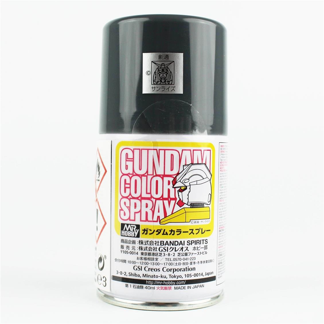 Mr.Hobby SG-09 100 ml. MS Grey Zion, Gundam Sprey Model Boyası