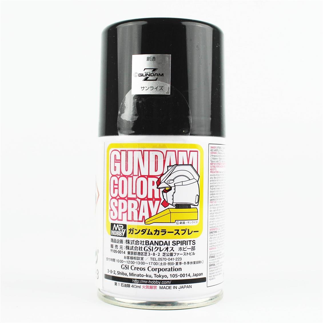 Mr.Hobby SG-16 100 ml. Titans Blue 1, Gundam Sprey Model Boyası