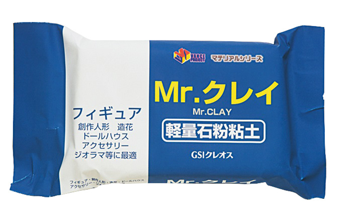 Mr.Hobby VM-006 350 gr. Mr.Clay Modelleme Kili