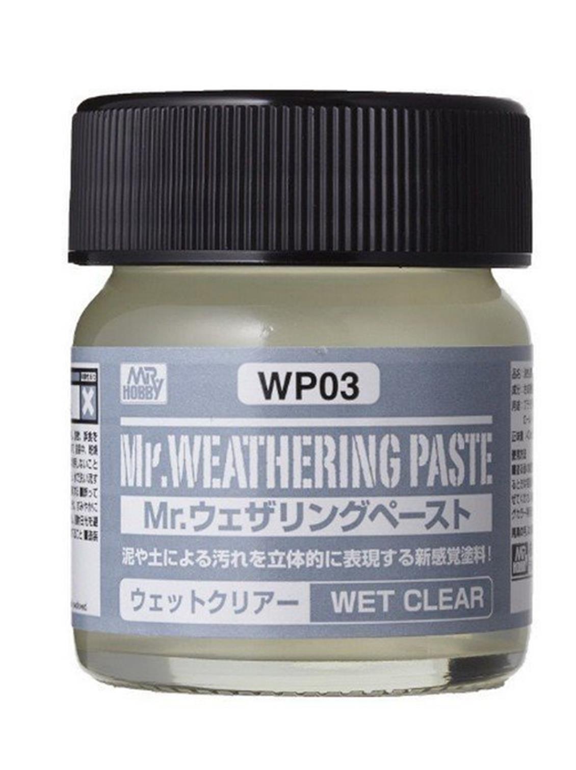 mr.hobby-wp-03-40-ml.-mr-440-4e.jpg