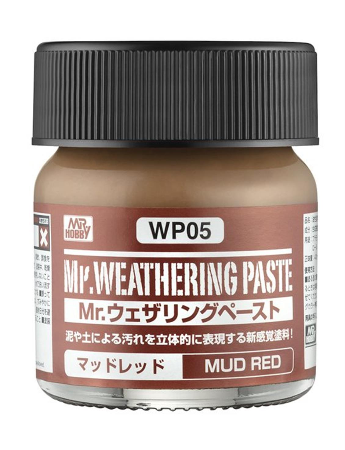 mr.hobby-wp-05-40-ml.-mr-6-be53.jpg