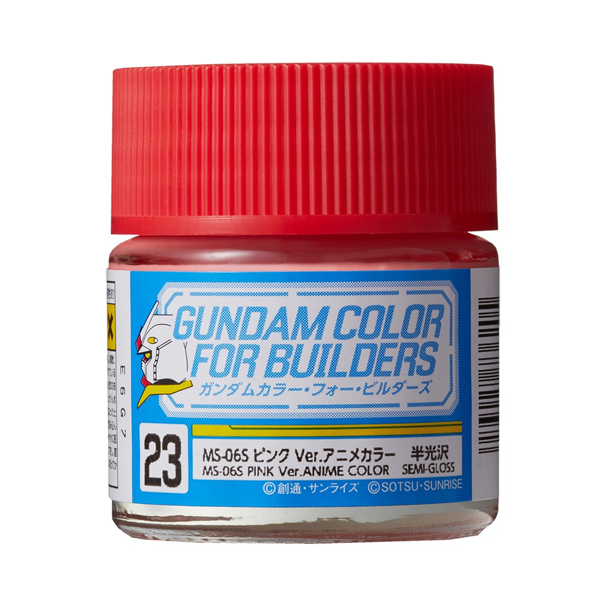 mrhobby-ug-23-10-ml-ms06s-pink-ver-gun-343c6b.jpg