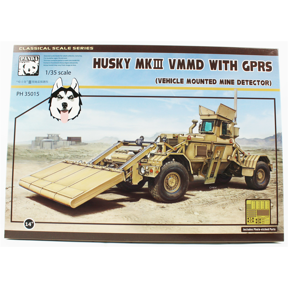 Panda 35015 1/35 Ölçek, Husky Mk. III VMMD with GPRS, Mayın Temizleme Aracı Plastik Model Kiti