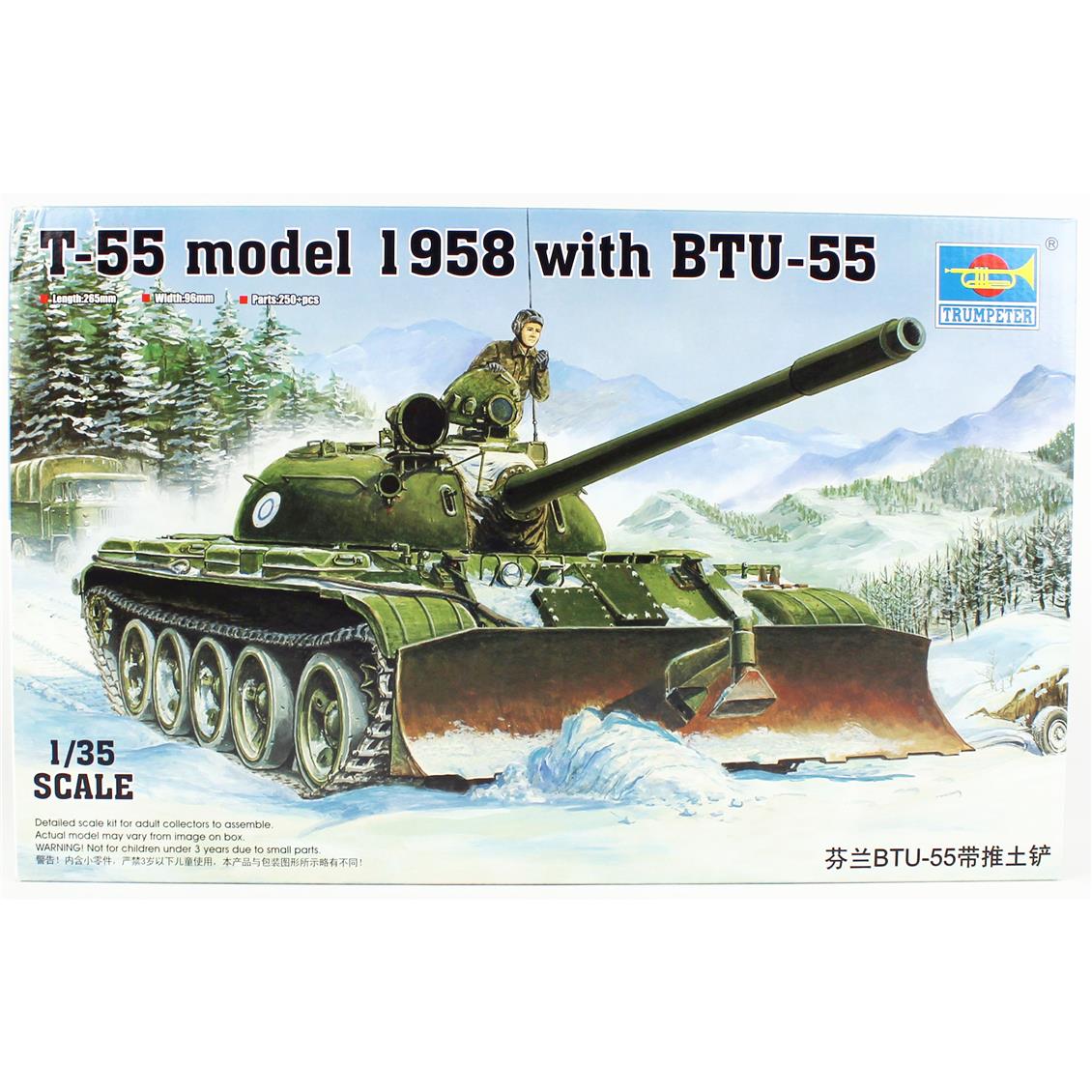 Trumpeter 00313 1/35 Ölçek T-55 model 1958 (w/BTU-55), Küreme Bıçaklı Tank Plastik Model Kiti