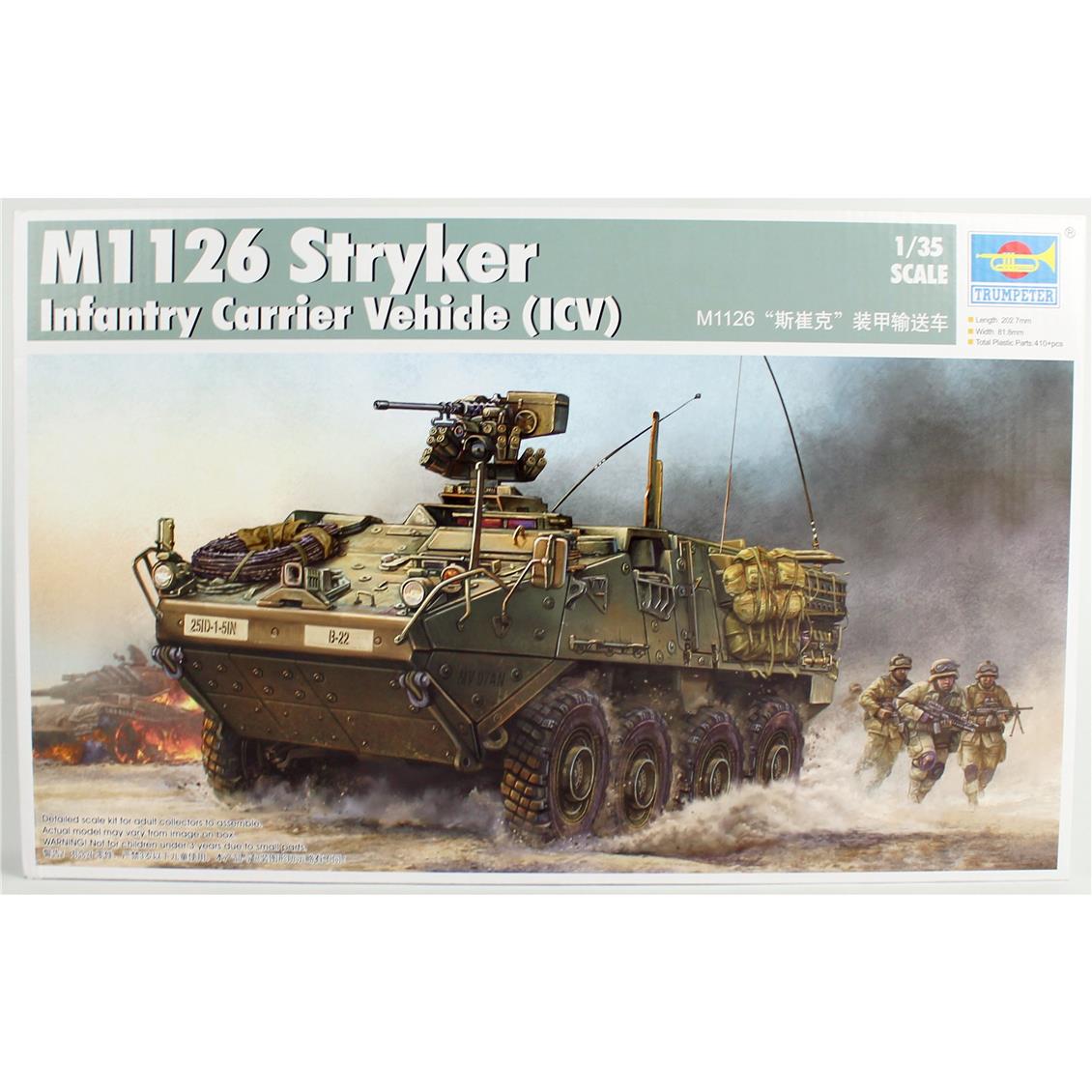 Trumpeter 00375 1/35 Ölçek Stryker ICV, Hafif Zırhlı Araç Plastik Model Kiti