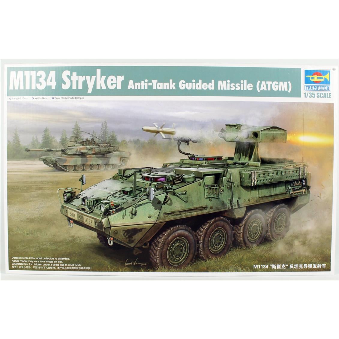 Trumpeter 00399 1/35 Ölçek  M1134 Stryker (ATGM) Tanksavar Güdümlü Füze, Plastik Model Kiti