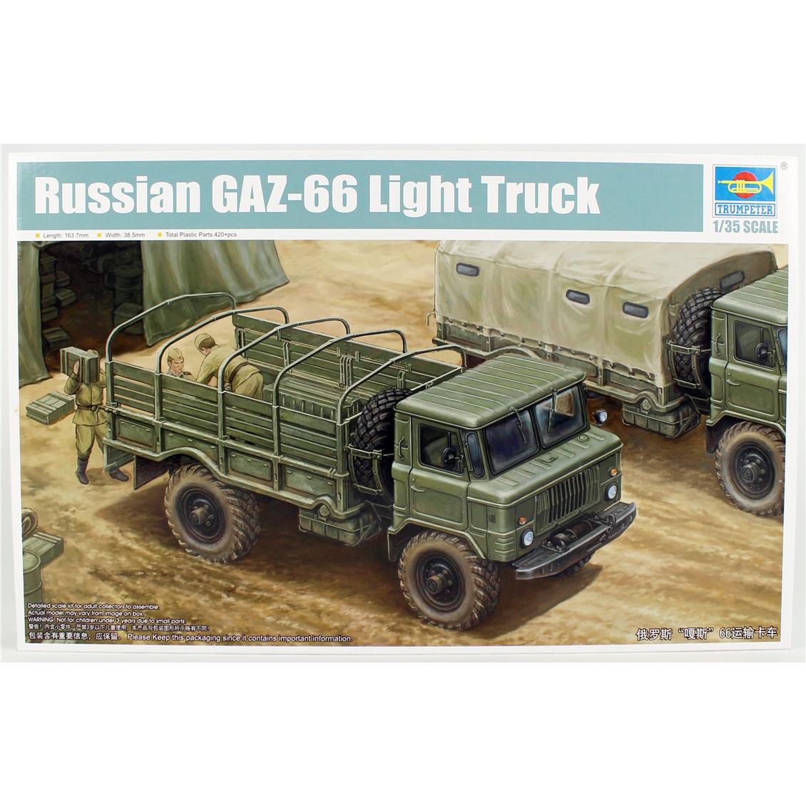 Trumpeter 01016 1/35 Ölçek Russian GAZ-66 Hafif Askeri Kamyon Plastik Model Kiti