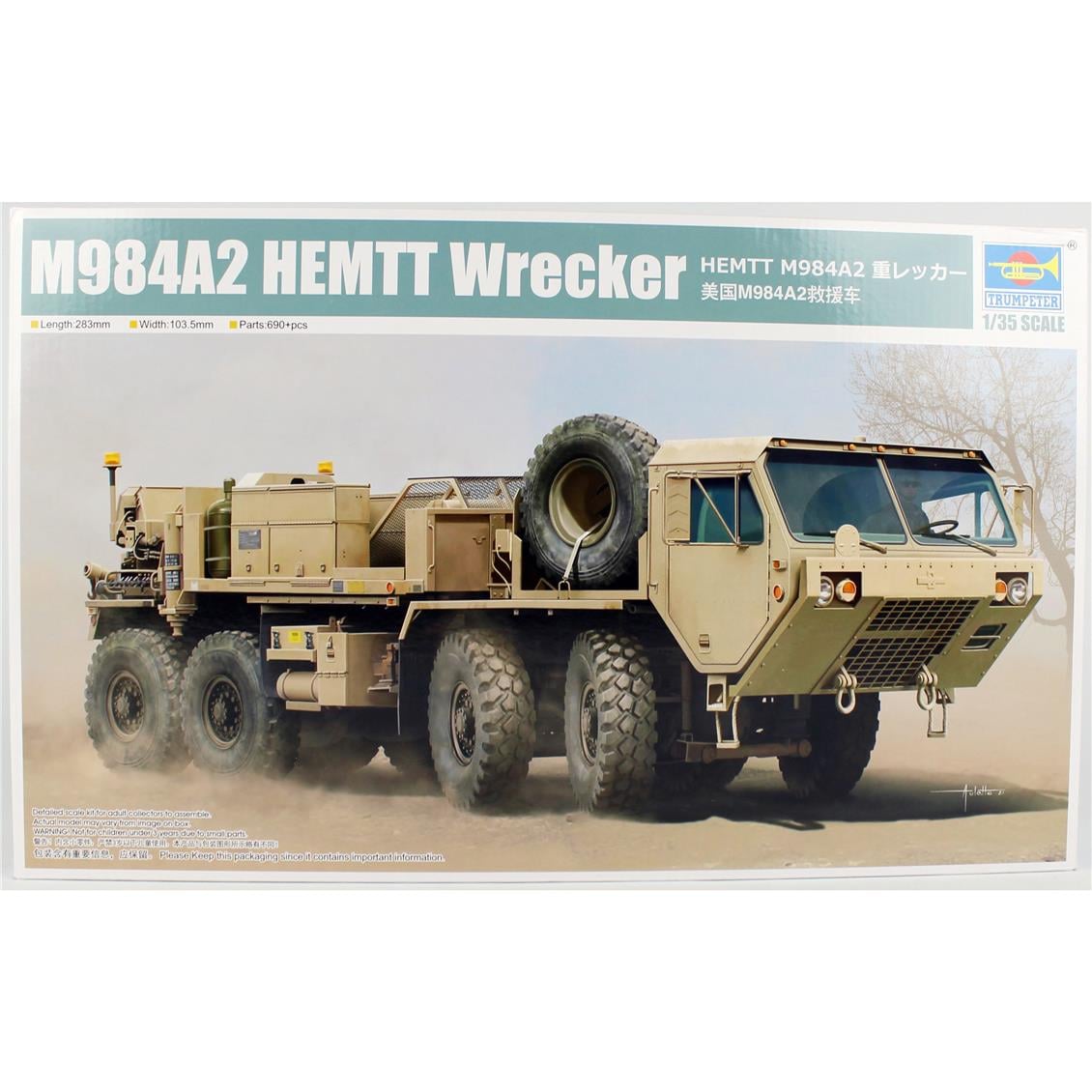 Trumpeter 01083 1/35 Ölçek M984A2 HEMTT Kurtarma Aracı, Plastik Model Kiti