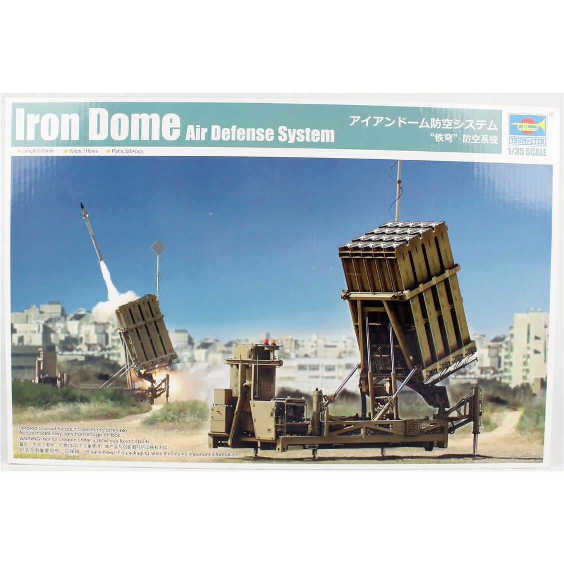 Trumpeter 01092 1/35 Ölçek (Demir Kubbe) Hava Savunma Sistemi, Plastik Model Kiti