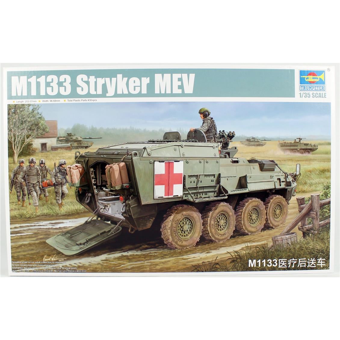 Trumpeter 01559 1/35 Ölçek M1133 Stryker (MEV) Zırhlı Tıbbi Tahliye Aracı, Plastik Model Kiti