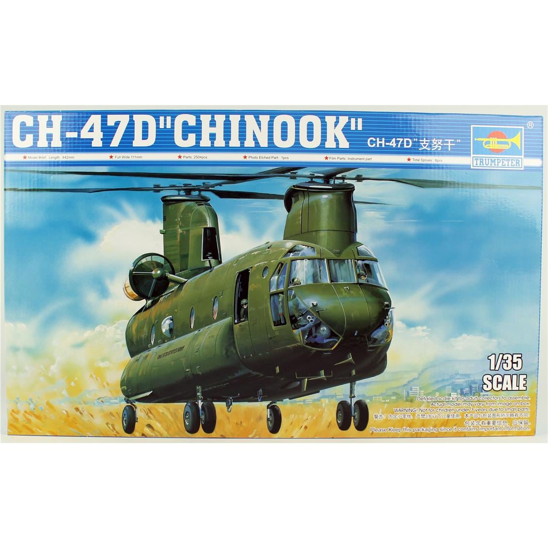 Trumpeter 05105 1/35 Ölçek CH-47D (CHINOOK) Helicopter, Plastik Model Kiti