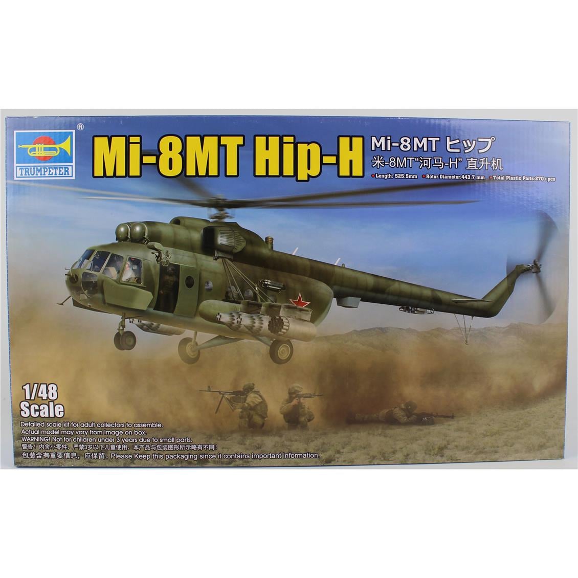 Trumpeter 05815 1/48 Ölçek Mi-8MT  Hip-H Helikopter, Plastik Model Kiti