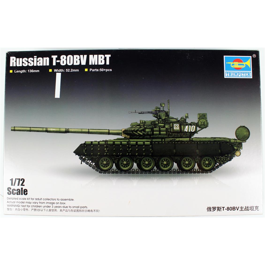 Trumpeter 07145 1/72 Ölçek Rus T-80BV Ana Muharebe Tankı, Plastik Model Kiti