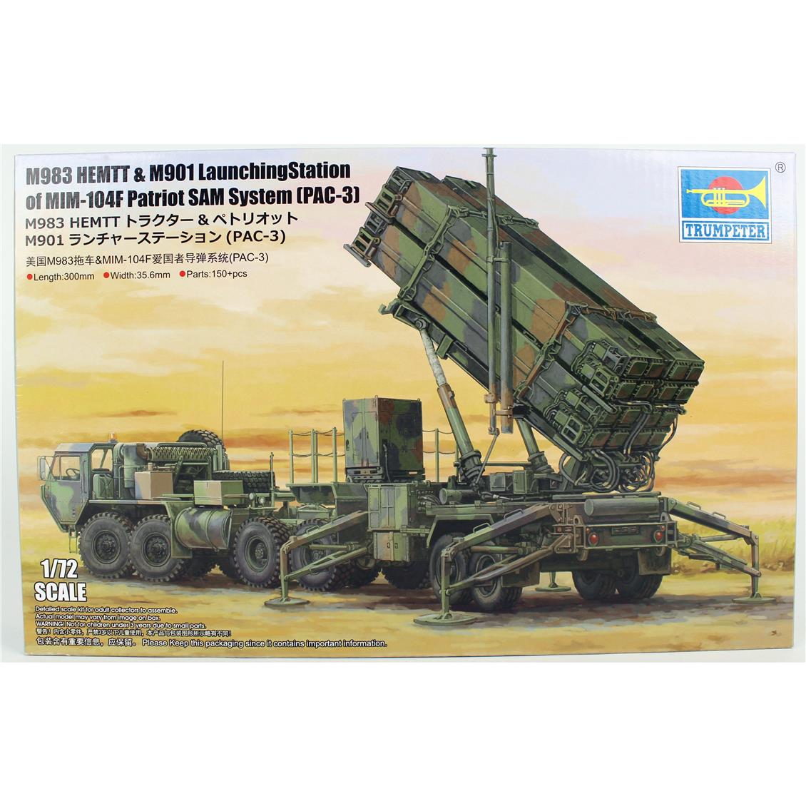 Trumpeter 07157 1/72 Ölçek M983 HEMTT Çekici & M901 Füze Rampası ve MIM-104F Patriot SAM Füze Sistemi (PAC-3), Plastik Model Ki