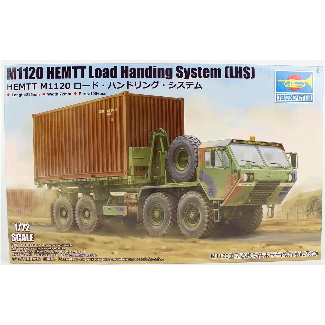 Trumpeter 07175 1/72 Ölçek M1120 HEMTT (LHS) Konteyner Taşıma Kamyonu, Plastik Model Kiti
