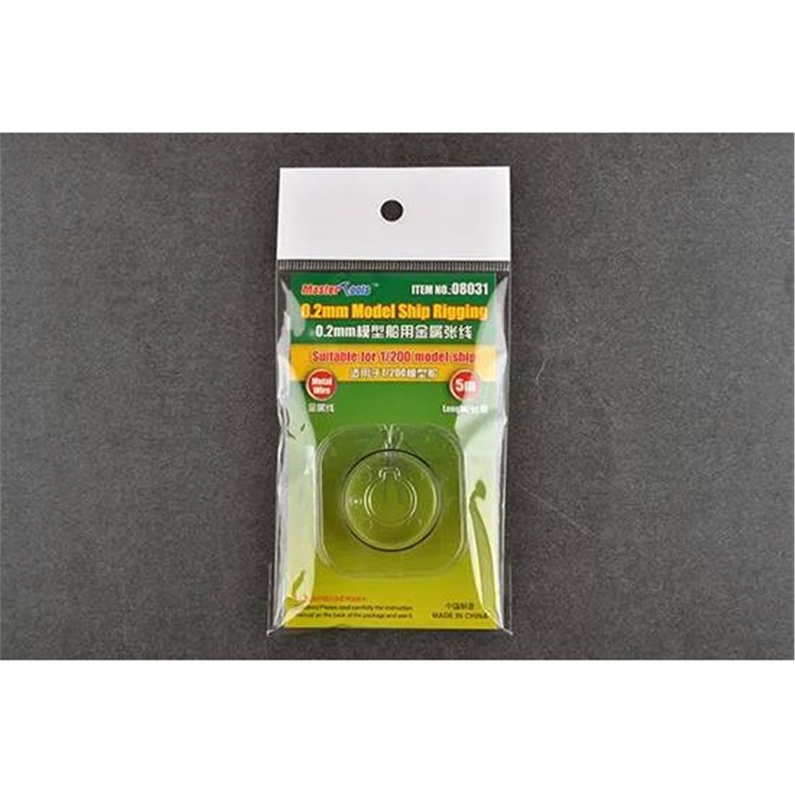 Trumpeter 08031 1/200 Ölçek, 0.2mm. kalınlığında ve 5 metre Uzunluğunda Esnek Modelleme İpi