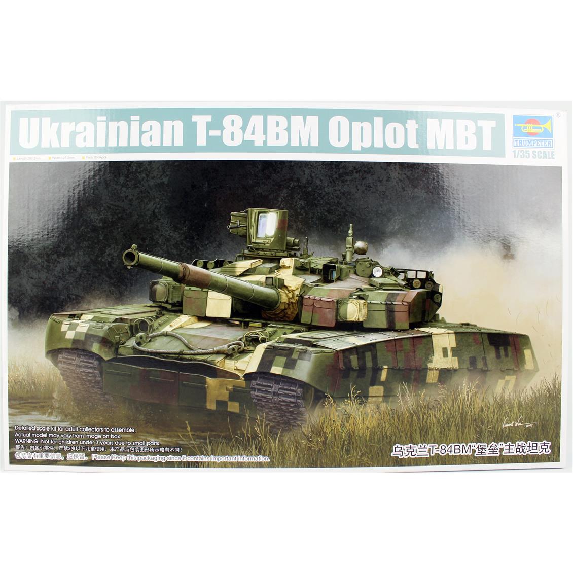 Trumpeter 09512 1/35 Ölçek Ukrayna T-84BM Oplot Ana Muhabere Tankı, Plastik Model Kiti