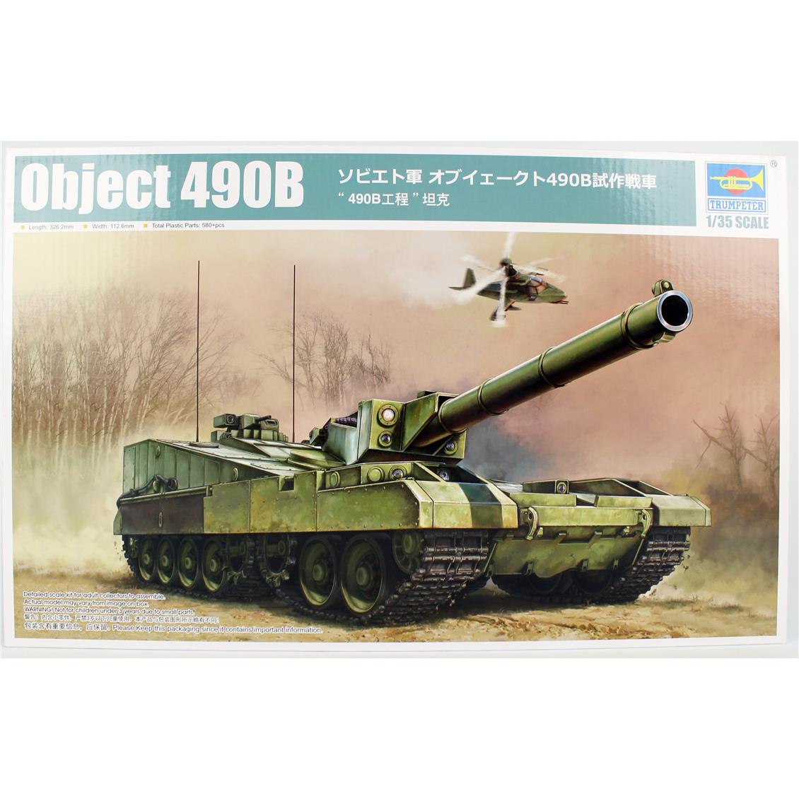 Trumpeter 09598 1/35 Ölçek Object 490B Ana Muharebe Tankı, Plastik Model Kiti