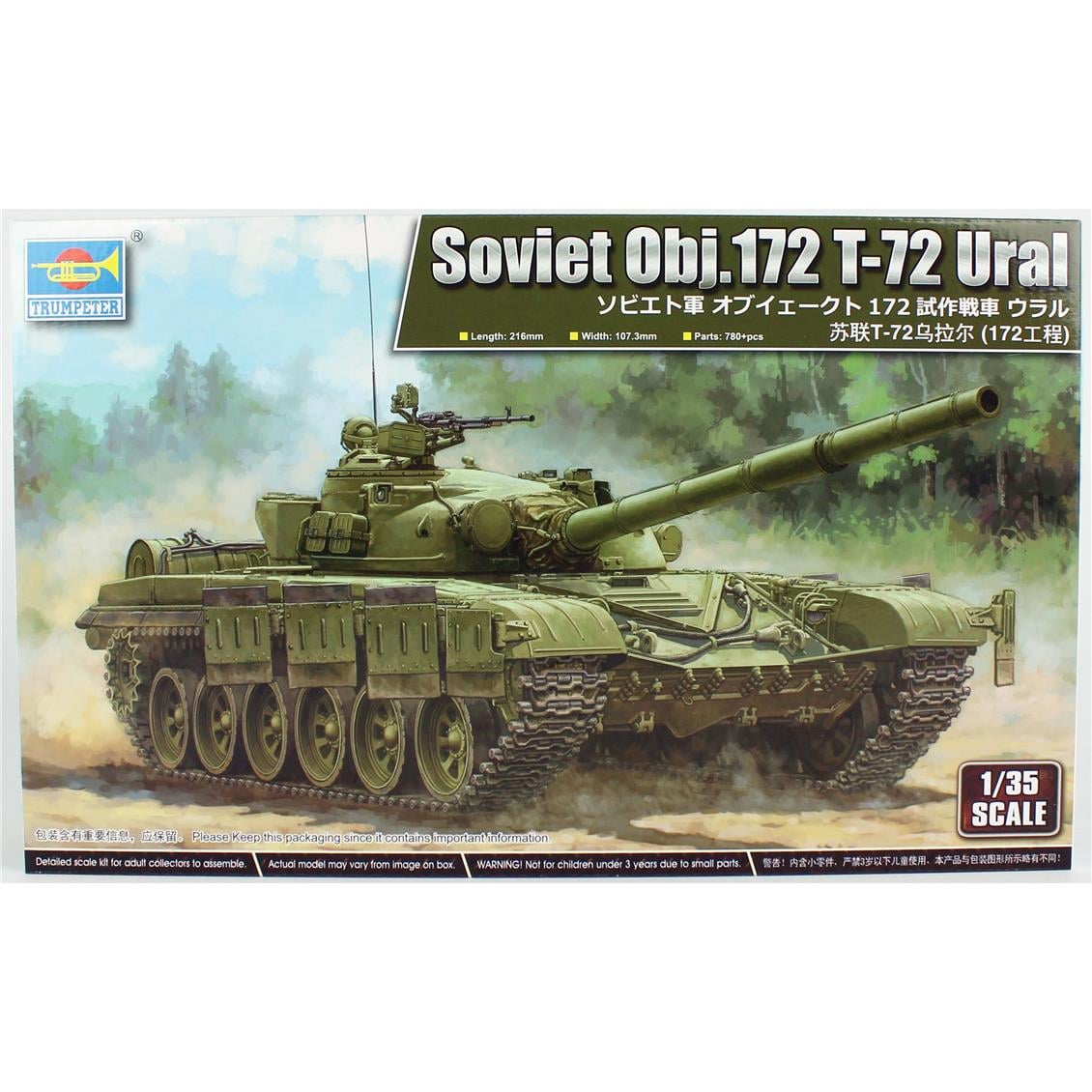 Trumpeter 09601 1/35 Ölçek Sovyet Obj.172 T-72 Ural, Ana Muharebe Tankı, Plastik Model Kiti