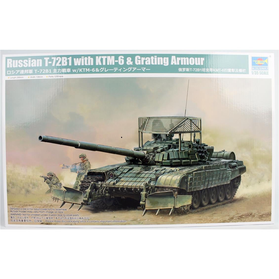 Trumpeter 09609 1/35 Ölçek Rus T-72B1 Ana Muharebe Tankı ve KTM-6 Izgara Zırhlı, Plastik Model Kiti