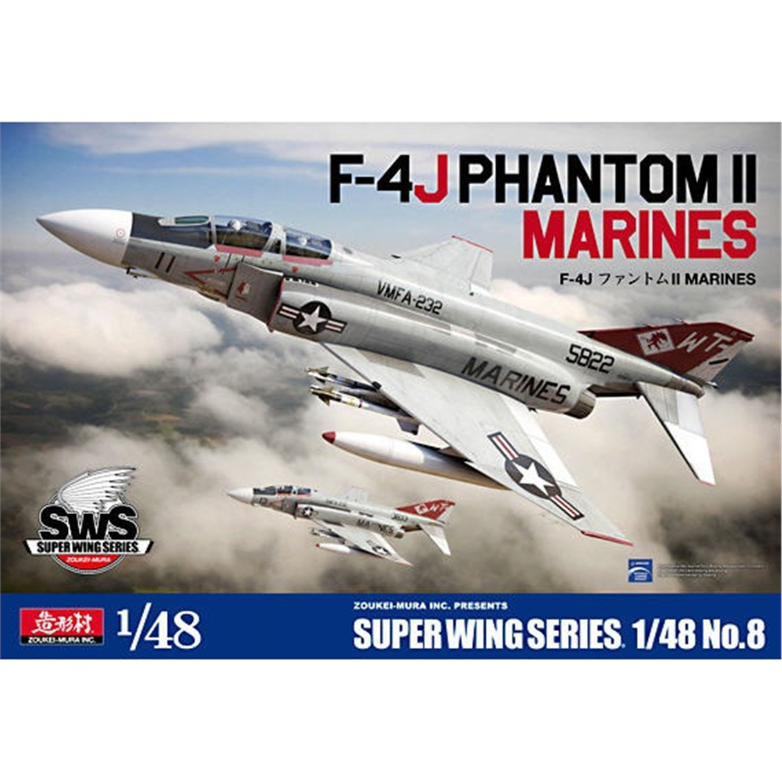 Zoukei Mura SWS48-08 1/48 Ölçek, F-4J Phantom II Marines Savaş Uçağı, Plastik Model Kiti