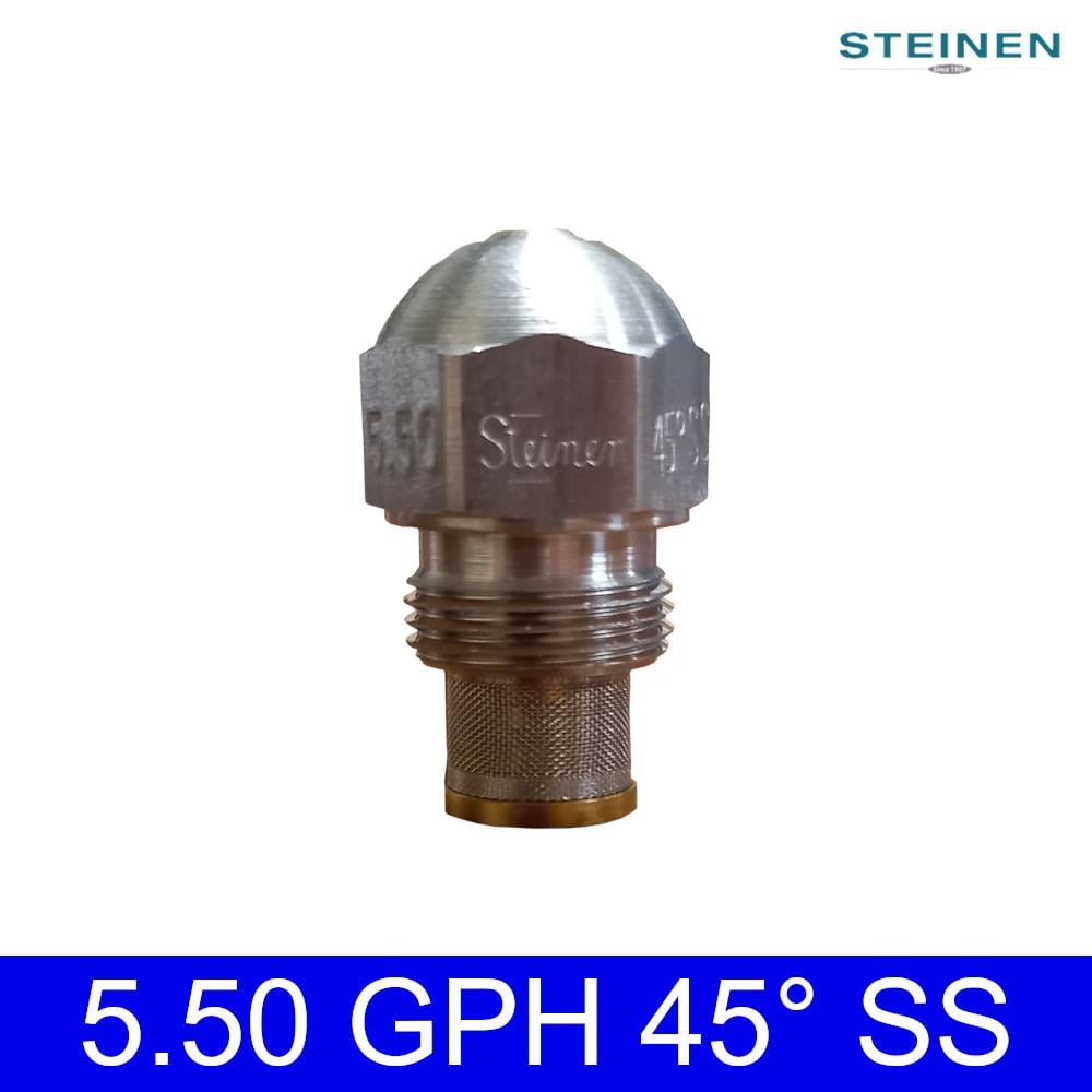 55045S | Brülör Memesi