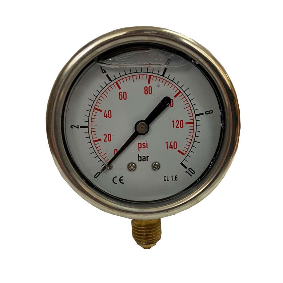 Basınç Ölçer | 0..25 Bar | 63 Gliserinli Alttan – Manometre