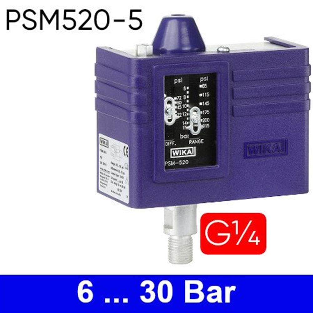PSM520-5 | Basınç Şalteri