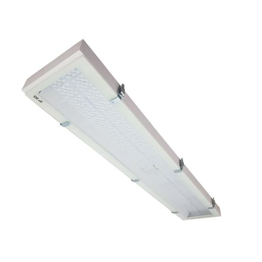 Yüksek Tavan Ledli Aydınlatma