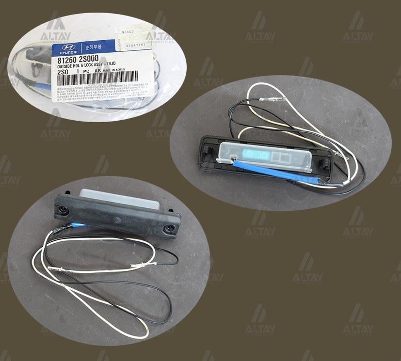 BAGAJ KAPAK AÇMA BUTONU IX-35 10-15