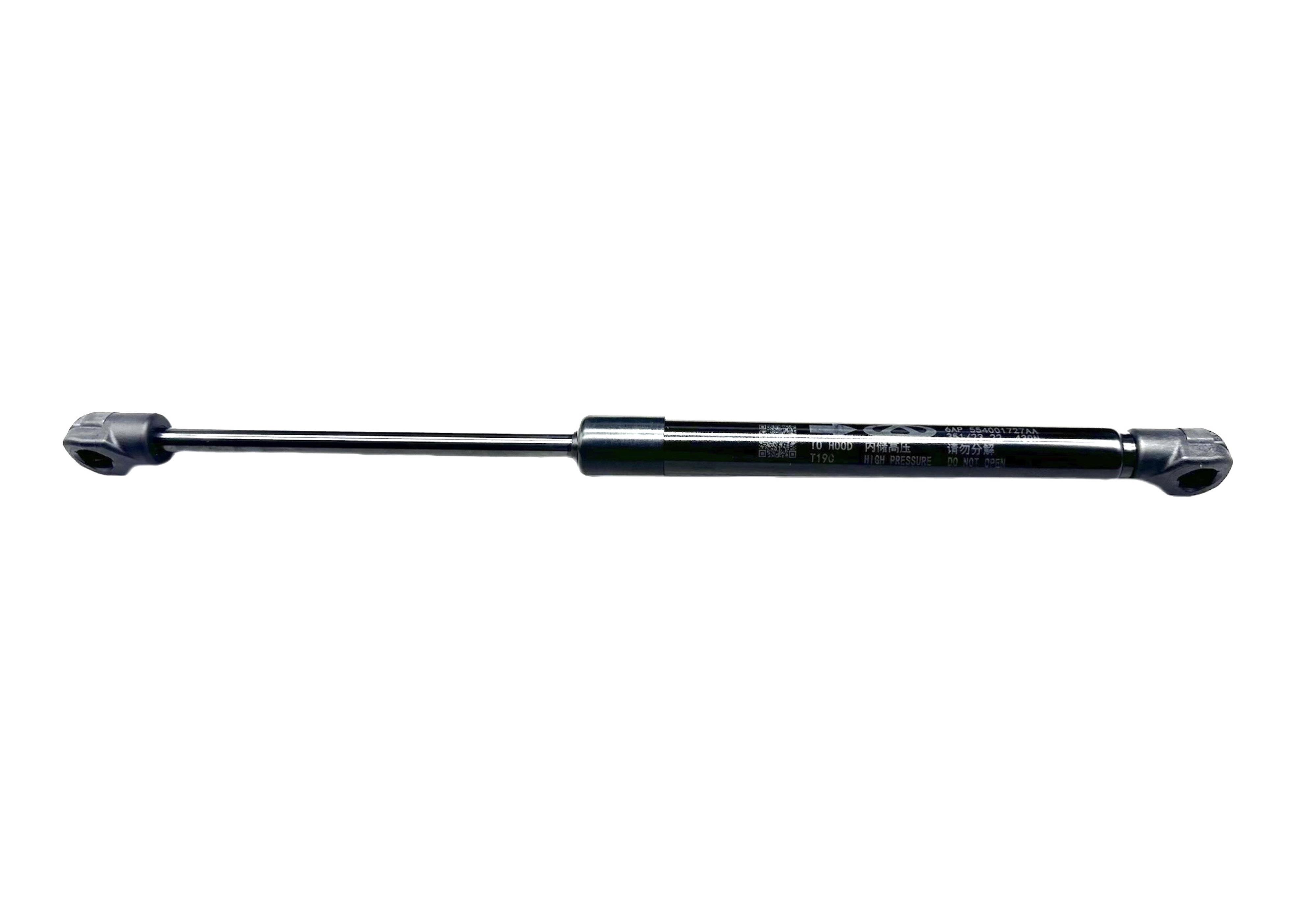 Chery Amortisör Kaput Motor Tiggo 8 Pro/Omoda 5 1,622-24 Sağ/Sol - UNI-CHRY-144