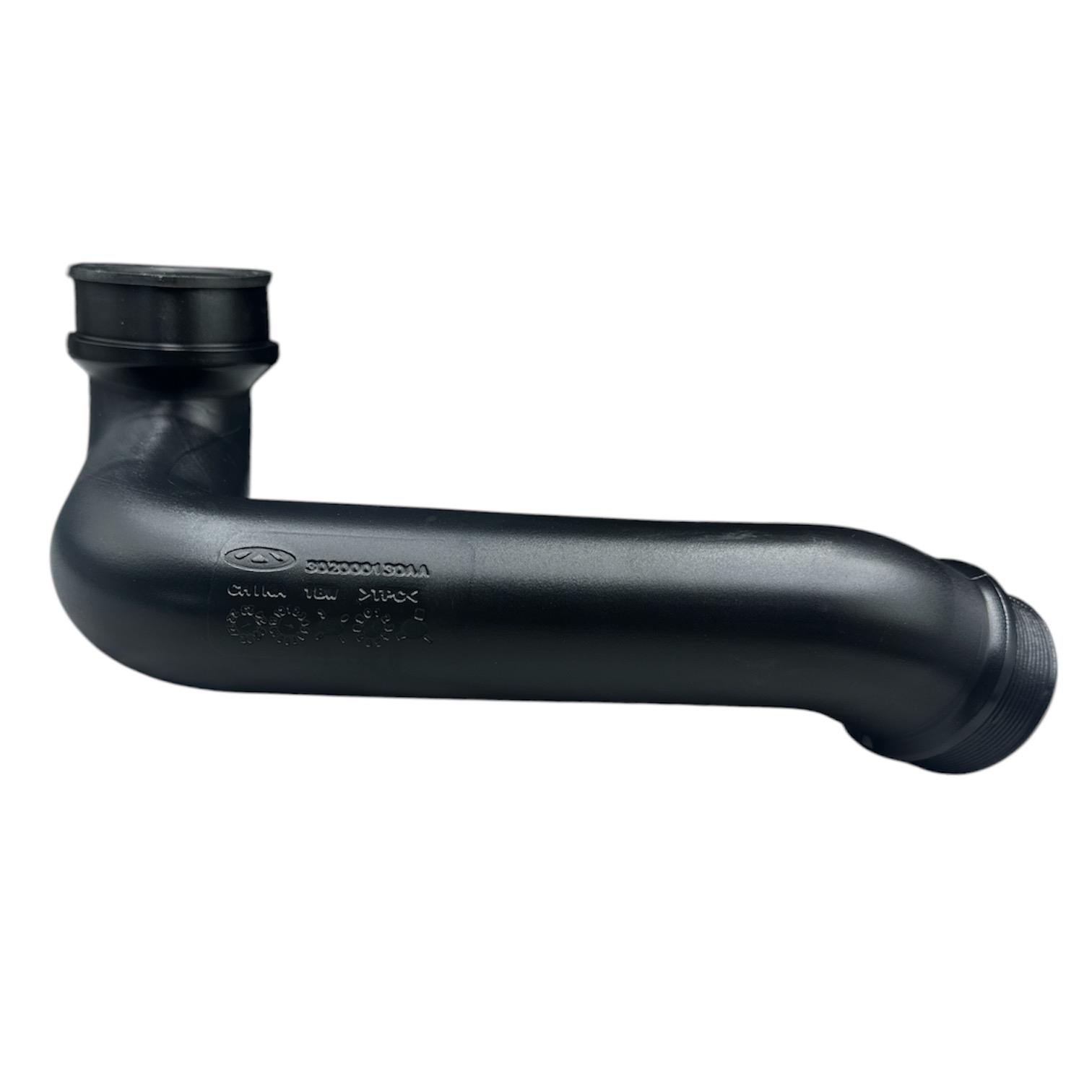 Chery Boru İntercool Tiggo Pro 7/Tiggo Pro 8 1,6 22-24 - UNI-CHRY-208