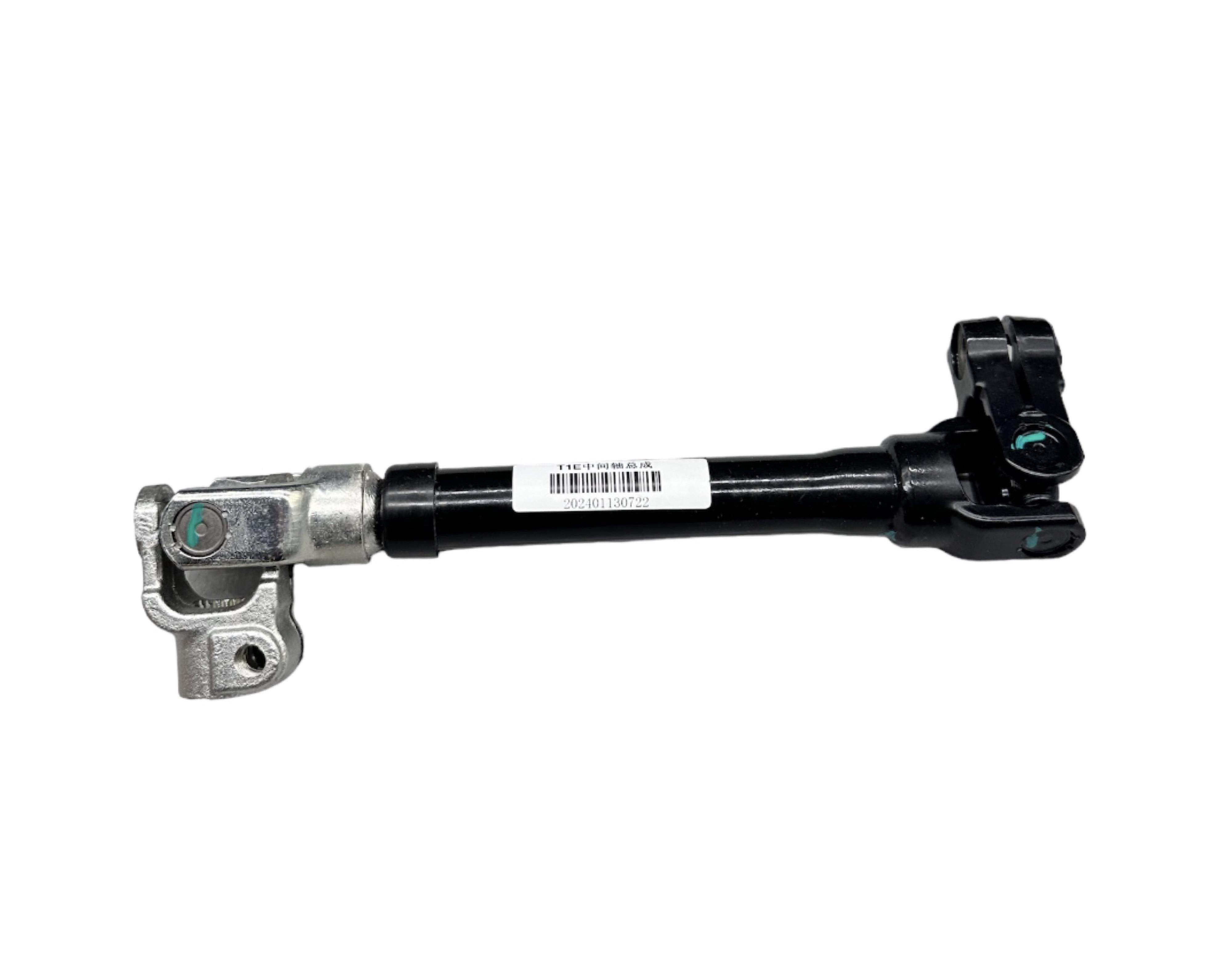 Chery Mil Direksiyon Ara Tiggo 7 Pro/Tiggo 8 Pro/Omoda 522-24 - UNI-CHRY-092