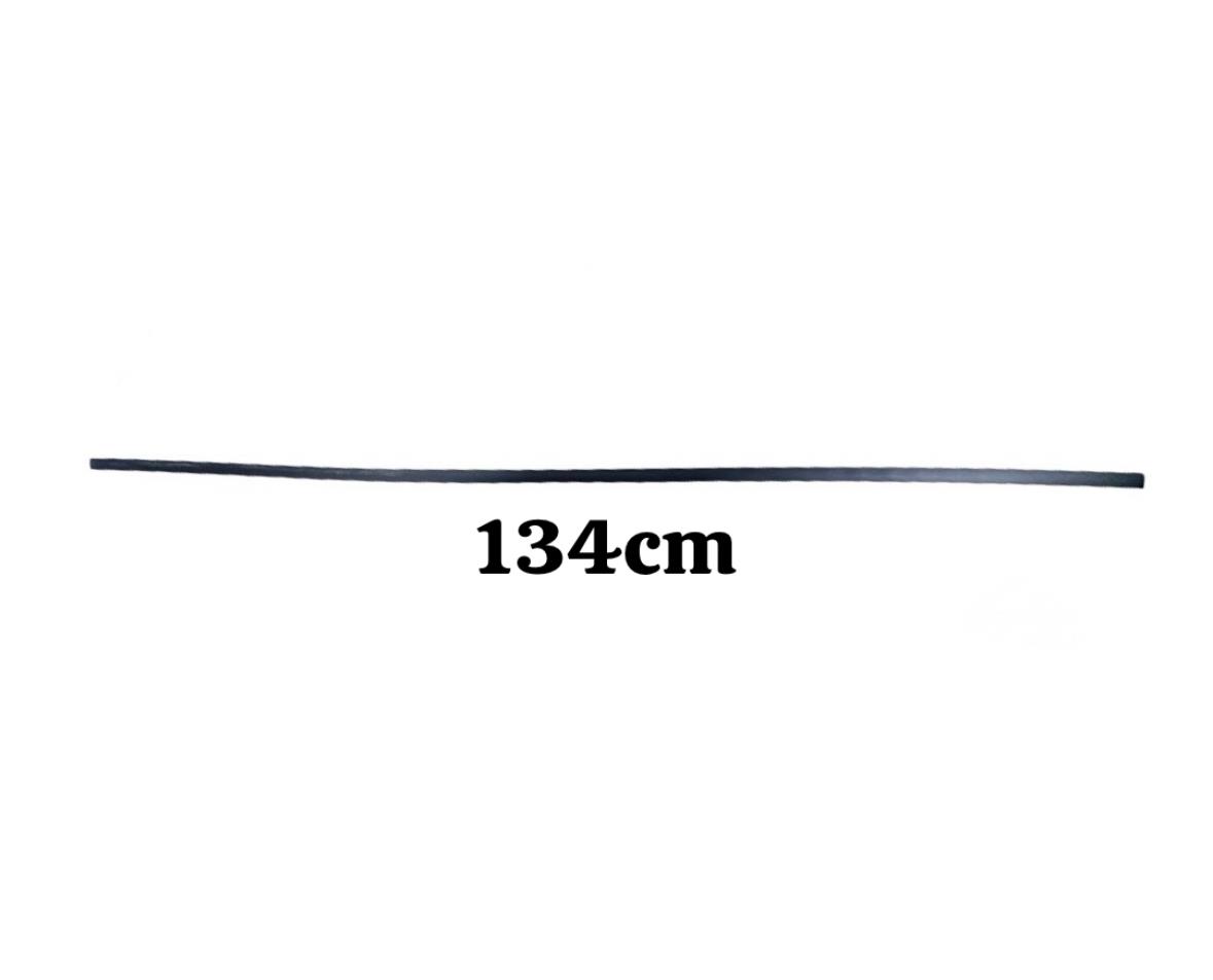 Honda Çıta Tavan Cıvıc 02-05 Sağ - 74306-S5A-J01