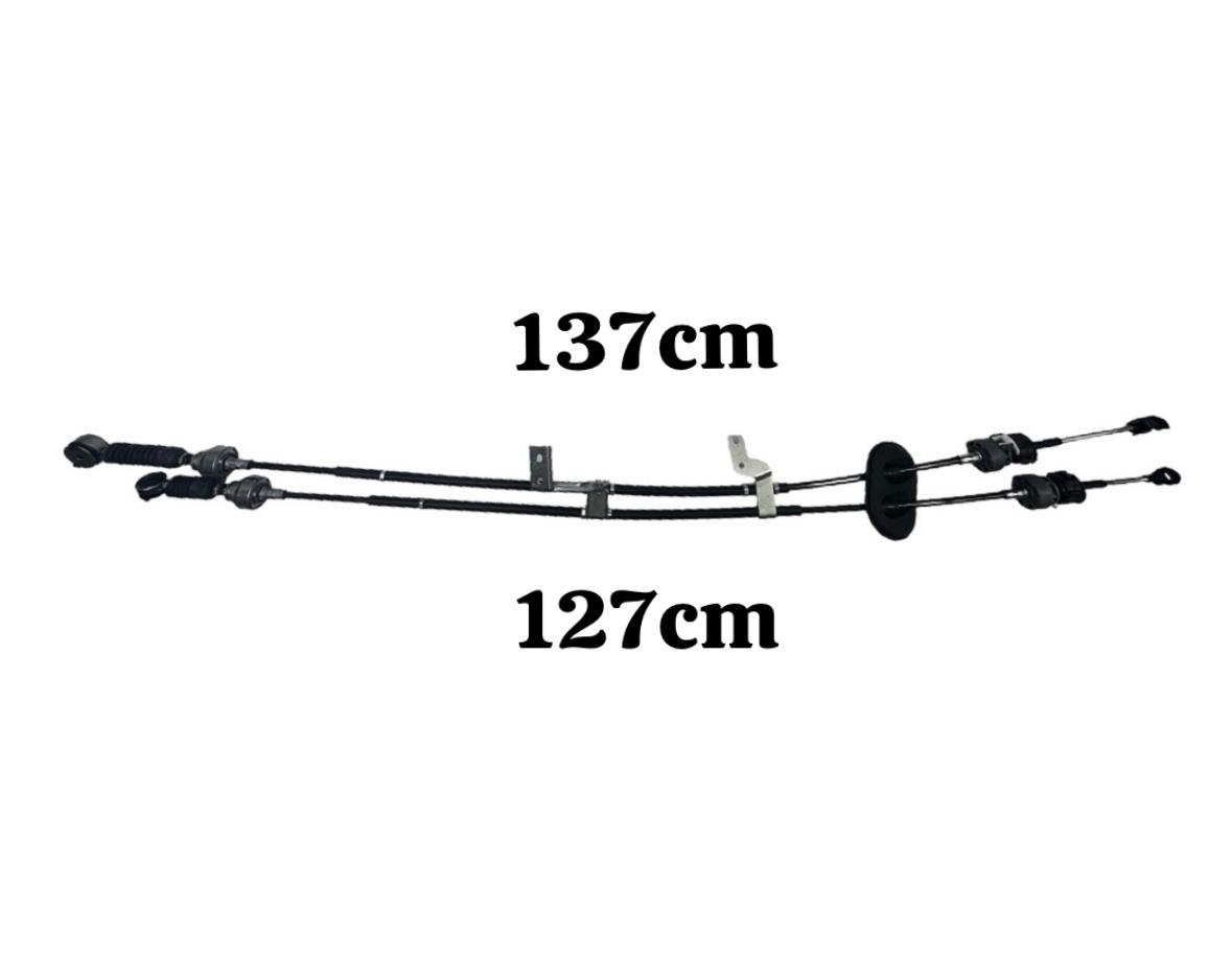 Honda Tel Vites Cıvıc 12-15 (Manuel) - 54310-TR0-A02
