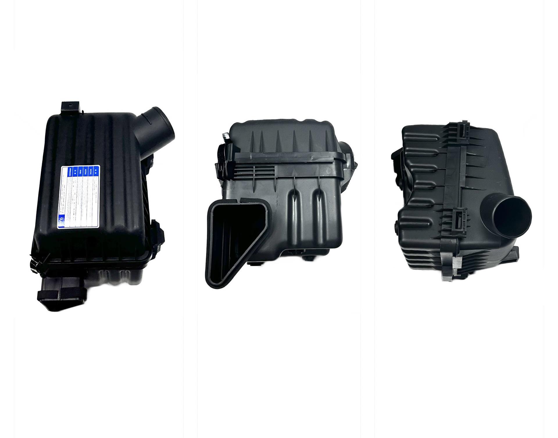 Hyundaı Kutu Hava Filtre Elantra 01-07 (Komple) - 28111-2D000