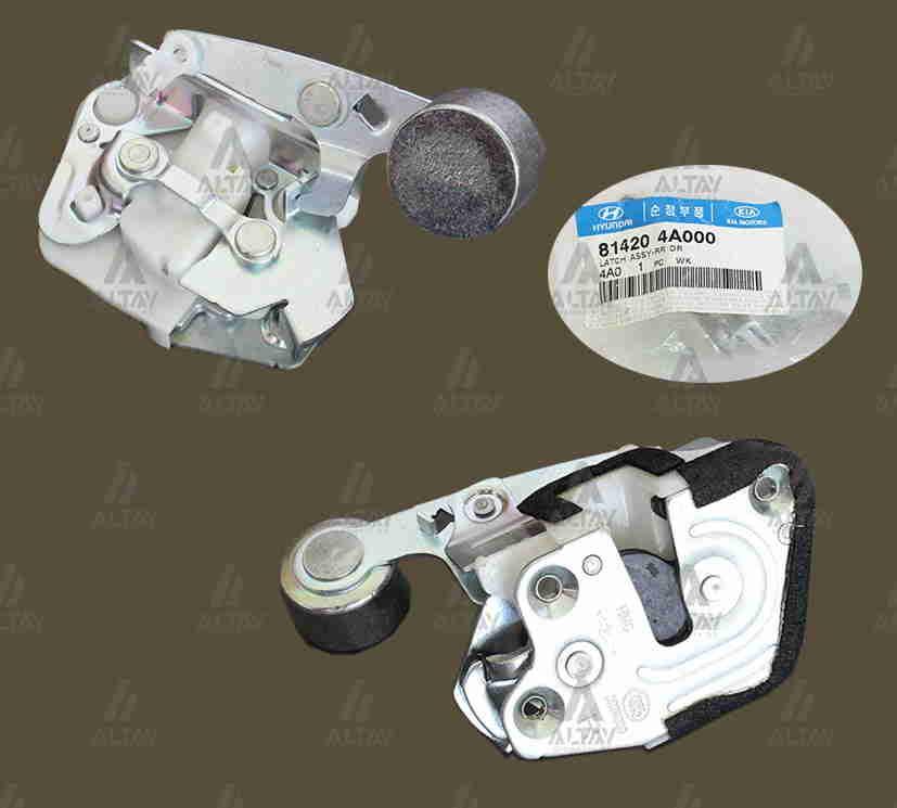 KİLİT KAPI STAREX 02-08 ORTA
