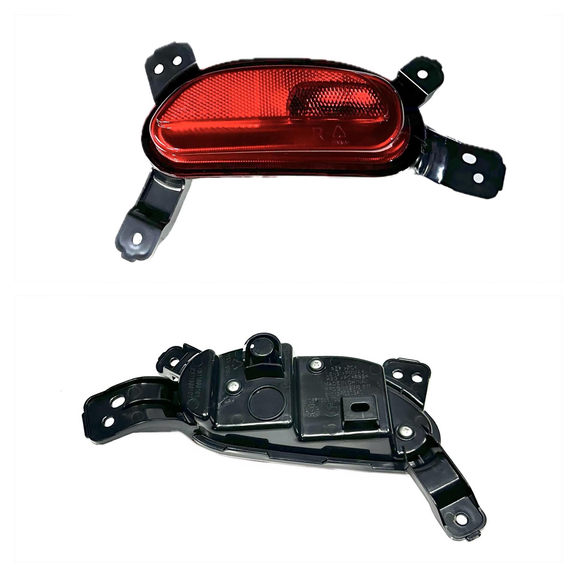 Mg Reflektör Tampon Zs 21-23 Arka Sağ - 10571686