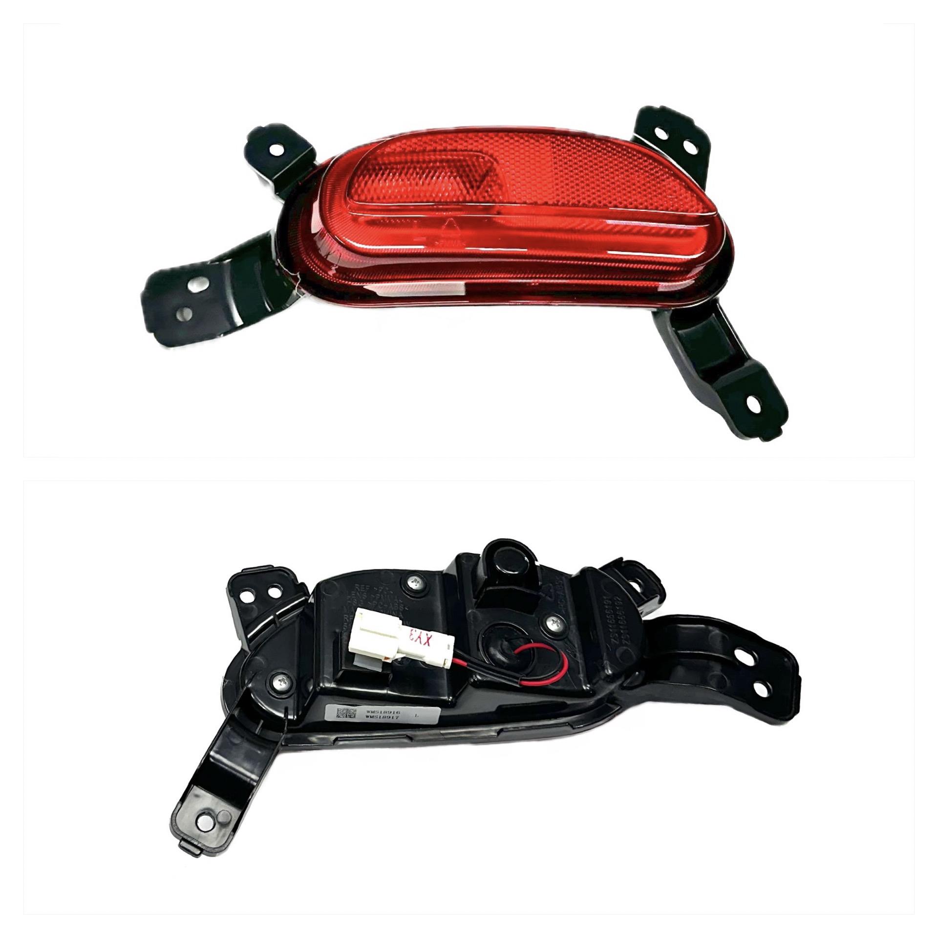 Mg Reflektör Tampon Zs 21-23 Arka Sol - 10571685