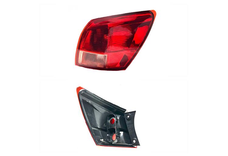Nıssan Stop Qashqaı 06-09 Dış Sağ - 26550-JD000