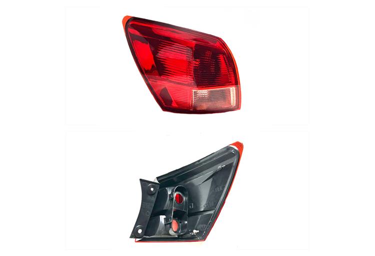 Nıssan Stop Qashqaı 06-09 Dış Sol - 26555-JD000