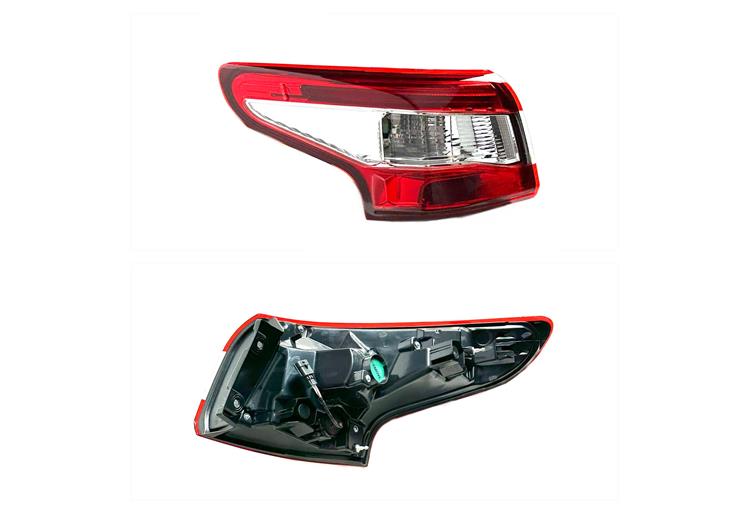 Nıssan Stop Qashqai 14-16 Dış Sol - 26555-4EA0A