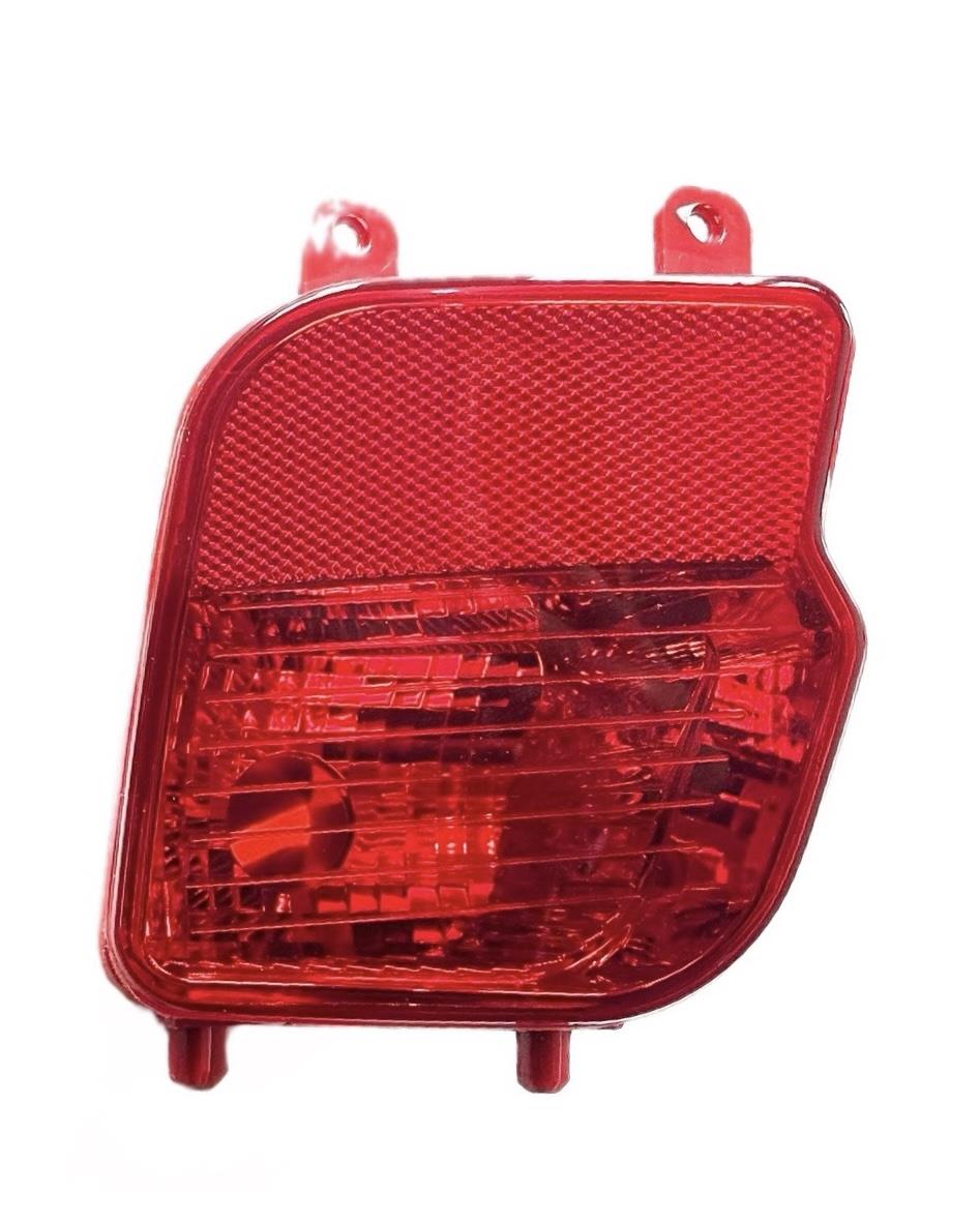 Peugeot Reflektör Tampon 3008 19-22 Arka Sol - 9811718480
